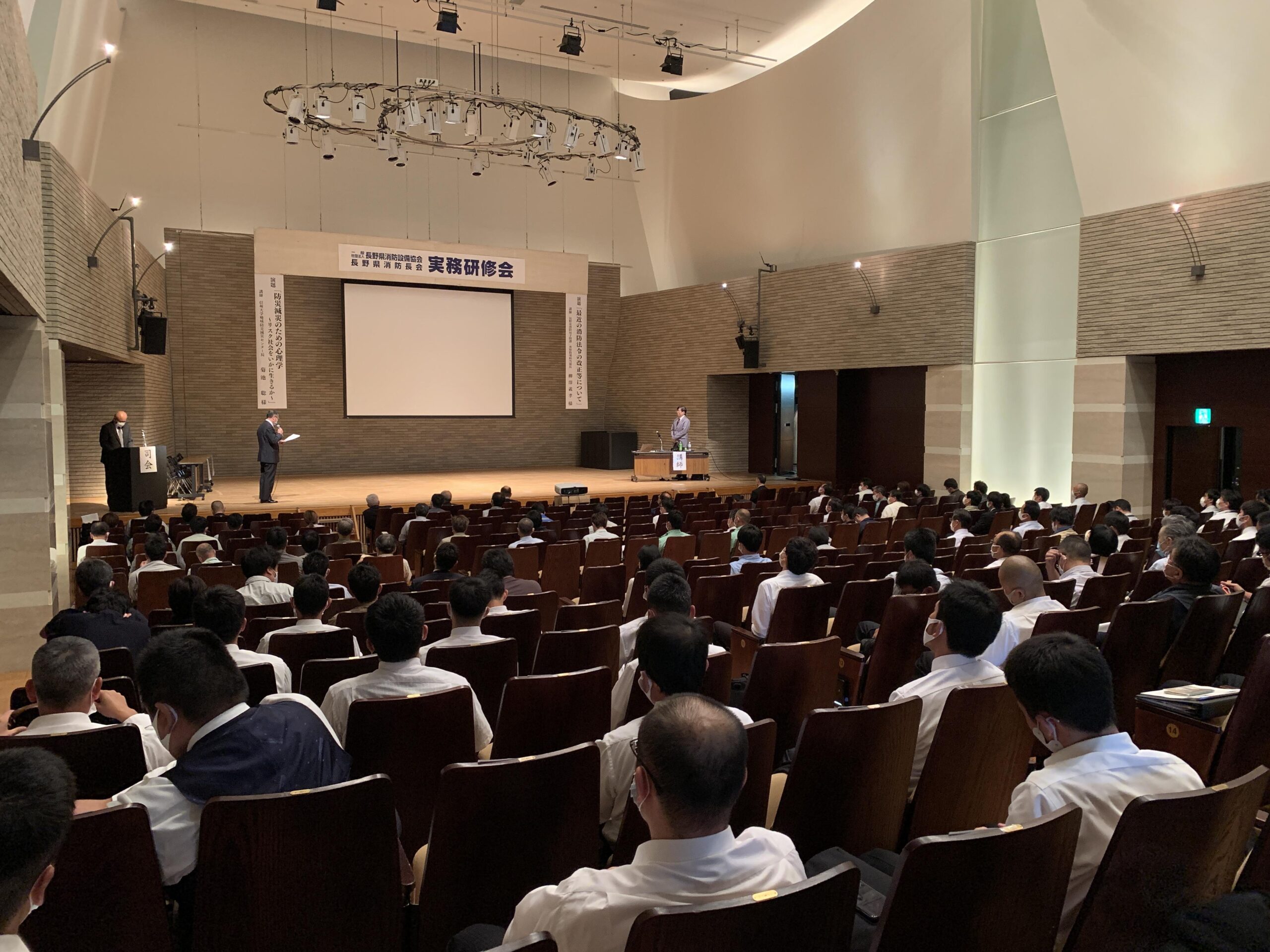 【活動報告】長野県消防設備協会 長野県消防長会 実務研修会　