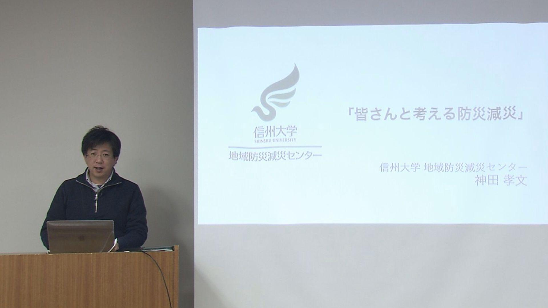 まちなかキャンパスうえだ市民向け講座(皆さんと考える防災減災)日時:1月15日(金)8:00、14:00,24:00 上田ケーブルビジョン(地上121)