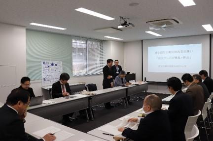 【開催報告】「第2回防災減災研究者の集い」を開催しました